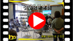 �X���C�h�V���[��